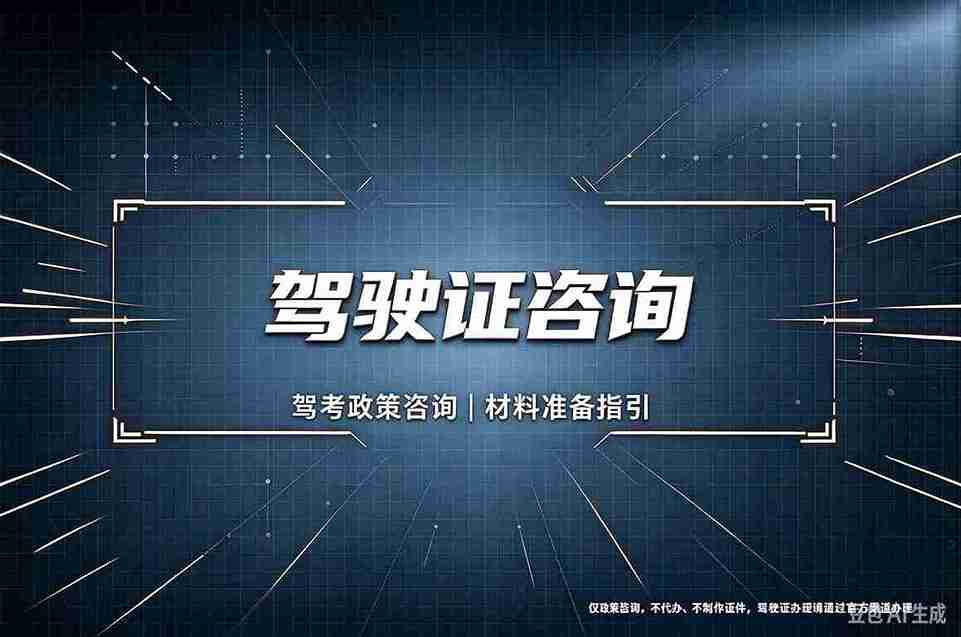 不动产权证书假的怎么制作?历史演变 vs 现行技术:一条违法歧路的两种结局